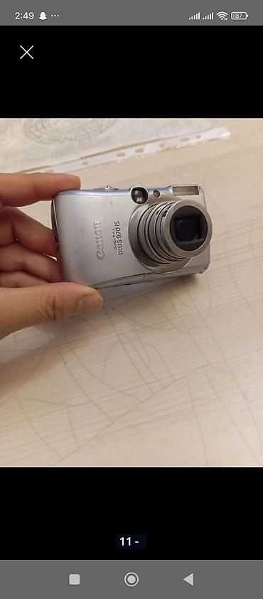 canon powershot sx20 is: Canon Digital IXUS 970 IS (AiAF) kompakt fotoaparat - Gümüşü korpus — 7