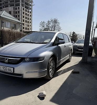 e53 amg: Honda Odyssey: 2004 г., 2.4 л, Автомат, Бензин, Минивэн — 1