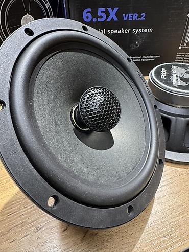 harmony: Коаксиальная акустика Pride Harmony 6.5X Ver.2 Отличный выбор для — 5