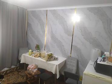 Продажа коттеджей и домов: 🏡 Продаётся уютный дом для вашей семьи! Предлагается к продаже — 6