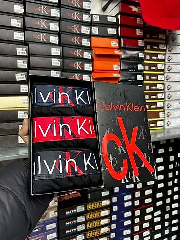 Čarape i donji veš: Bokserice M L XL XXL Prodaje se 2 kompleta to je 6 komada Cena 3200 na lalafo.rs — 20 Čarape i donji veš: Bokserice M L XL XXL Prodaje se 2 kompleta to je 6 komada Cena 3200 — 20