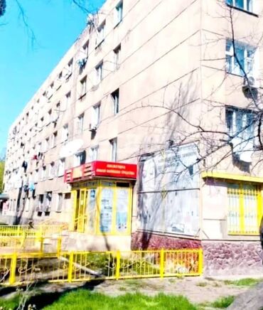 ищу квартиру цум: 1 бөлмө, 13 кв. м, Жатакана жана мейманкана түрүндө, 5 кабат, Евроремонт