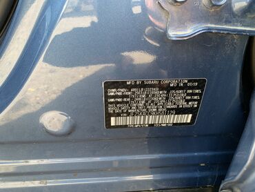 Subaru: Subaru Forester: 2019 г., 2.5 л, Вариатор, Бензин, Кроссовер — 11