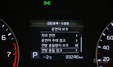 Kia: Kia Carnival: 2019 г., 1.6 л, Автомат, Бензин — 16