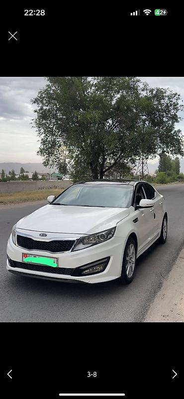 fit 2 2011: Kia K5: 2011 г., 2 л, Автомат, Бензин, Седан — 7