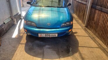 авто в рассрочку в бишкеке без процентов: Toyota Cavalier: 1999 г., 2.4 л, Автоматические, Бензин, Седан