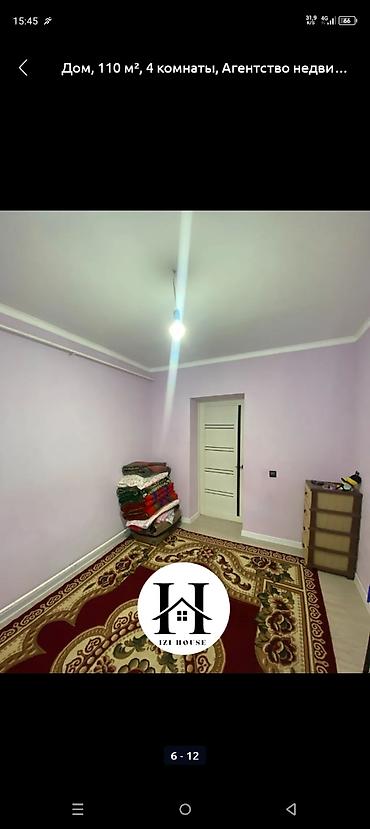 Продажа коттеджей и домов: Дом 110 м², 4 комнаты. Планировка и помещения: - Просторная гостиная — 3