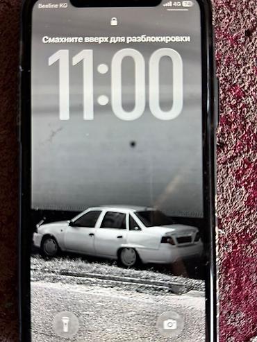 iphone 15 pro maks: IPhone 11 Pro, 64 ГБ, золотистый - Экран OLED (Super Retina XDR) с — 2