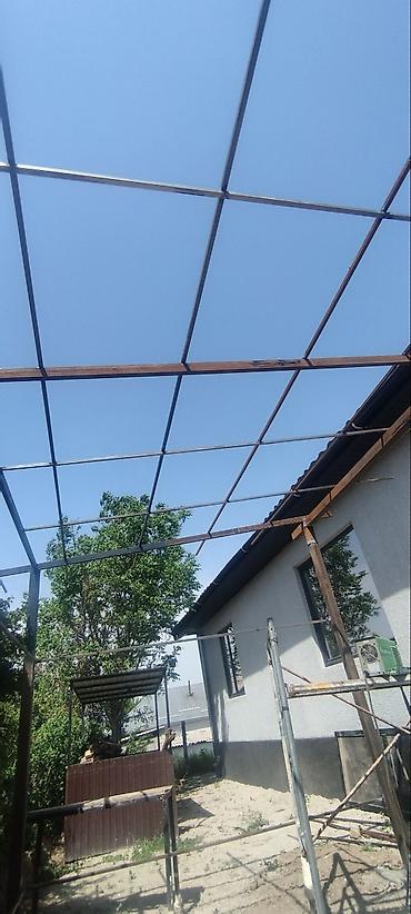 Дизайн, проектирование: Дизайн | Дома — 10