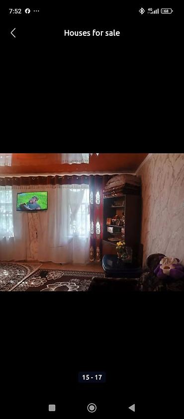 Продажа полдома: Продается частный дом с участком. Описание: - Одноэтажный дом из — 6