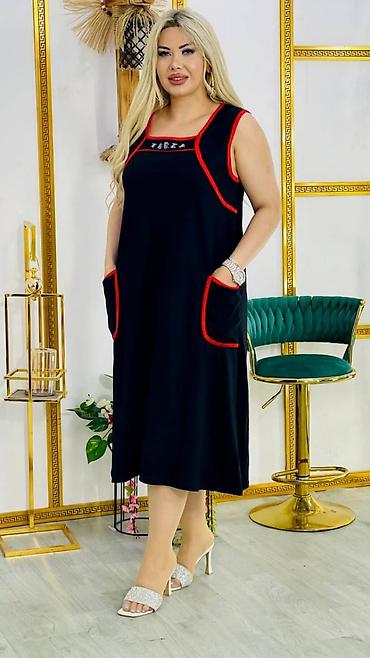 ev paltari: Gündəlik don, Midi, 6XL, 4XL, 5XL — 4