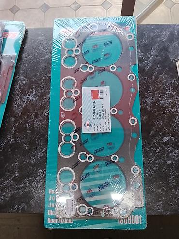 oem: Прокладка Nissan 1996 г., Новый, Аналог, Япония — 1