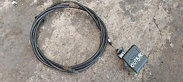 meri beri: SAJLA HAUBE REZERVOAR PUMPA GORIVA POKLOPAC ZA SUBARU OUTBACK — 2