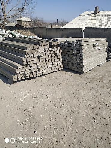 Бетонные еврозаборы: Еврозаборы . высота 0. 5 м до 2.5м .И стойки для ограждения 2м.,2.5м — 30