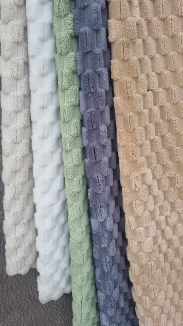 Prekrivači za nameštaj: Za trosed na lalafo.rs — 1 Prekrivači za nameštaj: Za trosed — 1