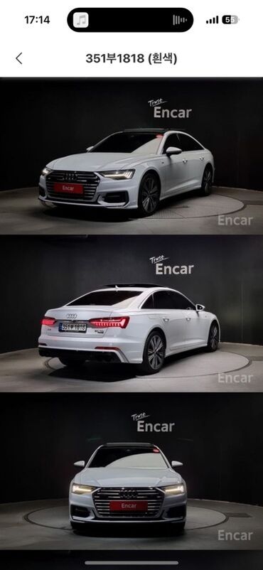 талас ауди: Модель: А6 (С8) 50TDI Год: 09.20 Объем: 3л дизель Пробег: 121.918