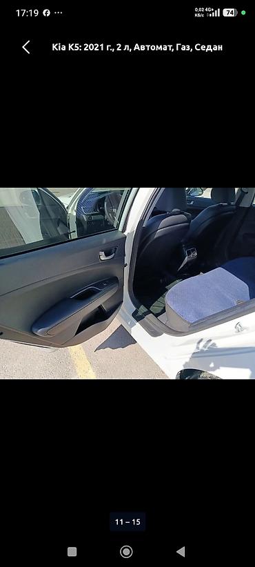 Toyota: Toyota Prius V: 2012 г., Гибрид, Универсал — 11