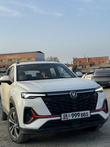 продаю с доплатой мне: Changan CS35 Plus: 2024 г., 1.4 л, Автомат, Бензин, Кроссовер