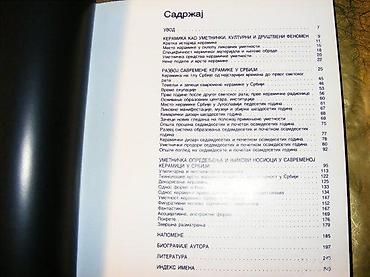 solar: SAVREMENA KERAMIKA U SRBIJI - Svetlana Isaković PROSVETA-Beograd — 2