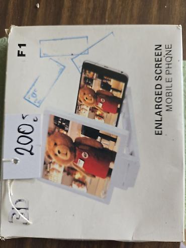 Ostalo: Minđuše 200 i 300 din — 16