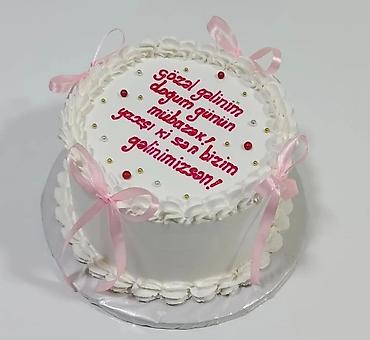 Кондитерские изделия, сладости: Ev şəraitində, təmiz,keyfiyyətli məhsullarla tortların hazırlanması🎂 — 3