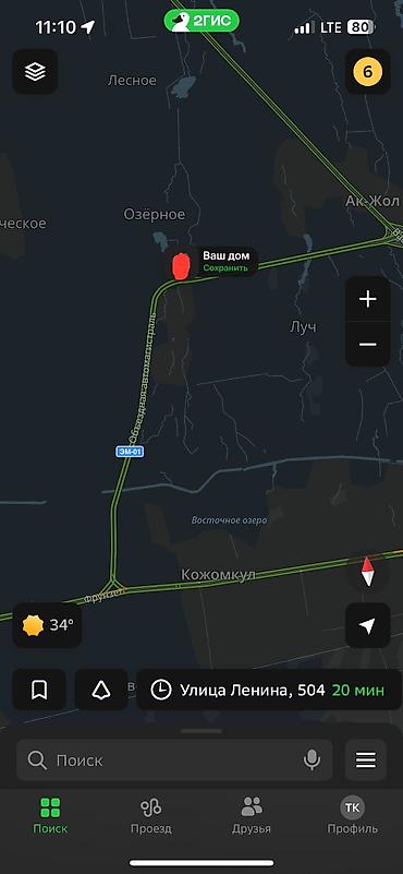 аренда помещений гараж: 117 м², 1 линия, С отдельным входом, High ceilings, В жилом доме — 3