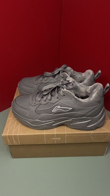 удобный обувь: Мужские кроссовки, 41, Новый, цвет - Серый, Бесплатная доставка