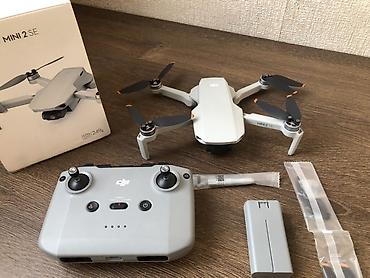 mini 3: Продаю Дрон DJI mini 2se покупался в 2023 г. Пользовались аккуратно — 4