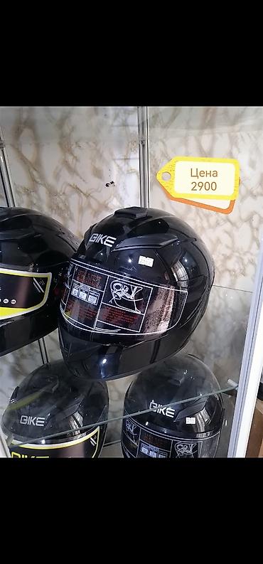 arai: Мото‑шлемы с зеркальным визором адрес Махатма Ганди 370/1 магазин мото — 9