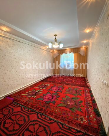 Продажа домов: Дом, 148 м², 6 комнат, Агентство недвижимости — 9