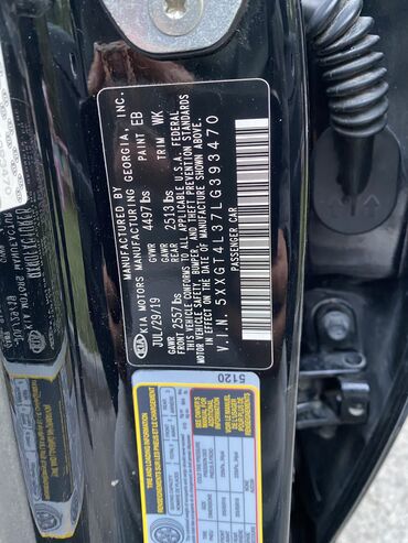 Kia: Kia Optima: 2019 г., Автомат, Бензин, Седан — 10