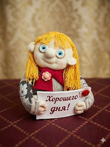 слив школьник: Продаю подвески с позитивными, ободряющими пожеланиями. Можно — 1
