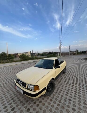 домкрат для машины цена: Audi 80: 1988 г., 2.3 л, Механика, Бензин, Седан