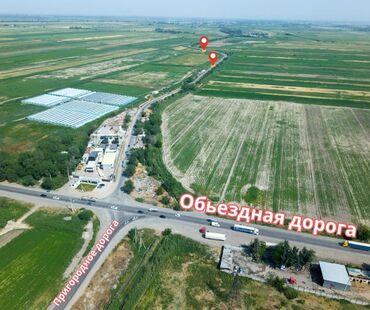 Продажа участков: 19 соток, Для строительства, Красная книга — 3