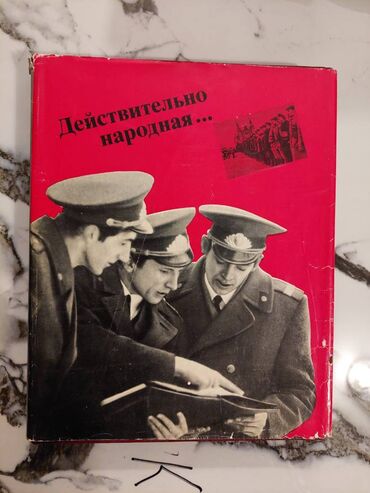 Bədii ədəbiyyat: Число книг 3000 штук. Удар по ценам!! Качественные книги различным — 8
