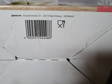 Čaše: Case nove,vintaz kristal za vino Montana Nemacka. Case tanji na lalafo.rs — 5 Čaše: Case nove,vintaz kristal za vino Montana Nemacka. Case tanji — 5