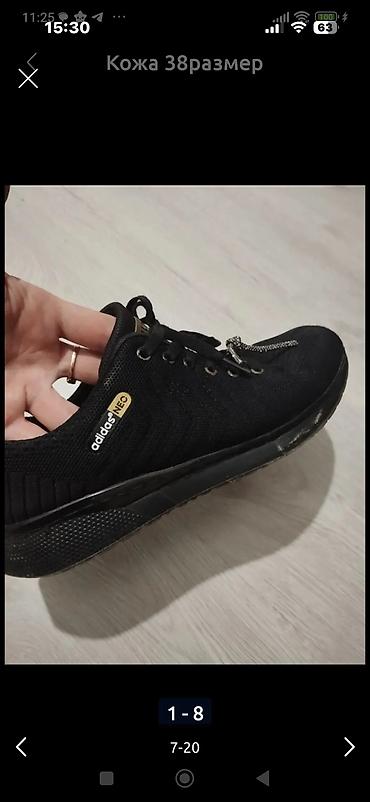 Ботинки: Кожаные — 13