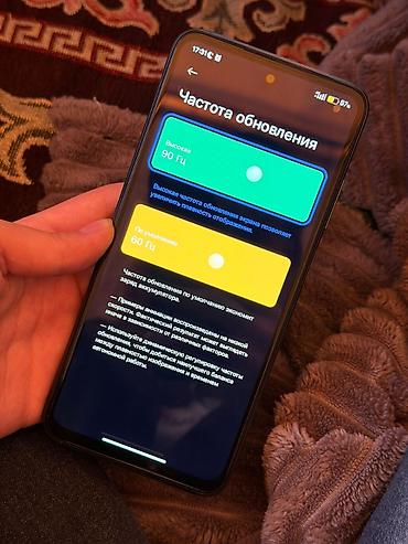 экран редми нот 5: Redmi, Redmi Note 10, Б/у, 128 ГБ, цвет - Серый — 1