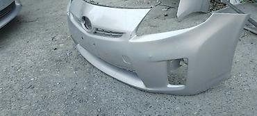 Кузовные детали: Передний, Toyota Prius — 3
