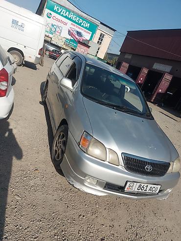 кпп тойота: Toyota Gaia: 2001 г., 2 л, Автомат, Бензин, Минивэн — 2