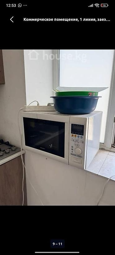 Аренда помещений свободного назначения: Коммерческое помещение с производственным назначением С оборудованием — 9