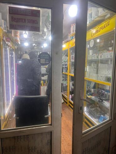 аренда футбольная поля: Сатам Соода контейнери, Дордой, 20 тонна