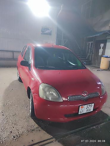 matiz 1: Toyota Yaris: 2001 г., 1.3 л, Автомат, Бензин, Хэтчбэк — 1