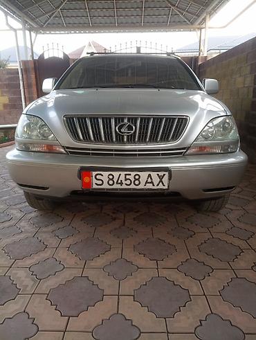 Lexus: Lexus RX: 2002 г., 3 л, Автомат, Бензин, Кроссовер — 1