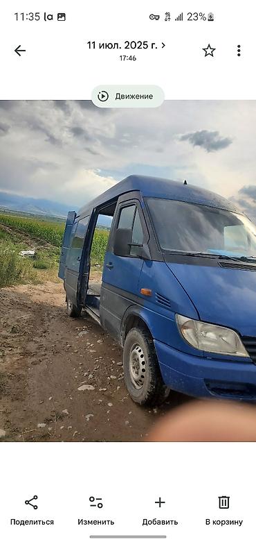 sprinter 315: Грузовой фургон Mercedes-Benz Sprinter (длинная база, высокий крыша) — 4