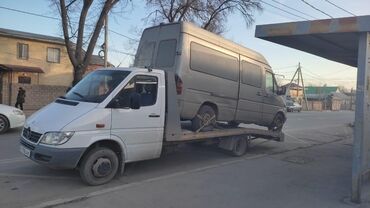 Эвакуаторы: С лебедкой, С гидроманипулятором, Со сдвижной платформой