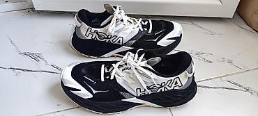 спортивный очки: Кроссовки HOKA Speedgoat 7 (черно-белые) - Тип: трейл‑кроссовки для — 9