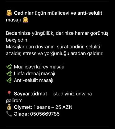реставрация на мебели: Qadınlar üçün müalicəvi və anti-selülit masajı Bədəninizə yüngüllük