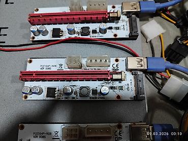 cpu cooler: Закрытый корпус 4U под видеокарты. Райзеры, кулеры Delta, блок питания — 9