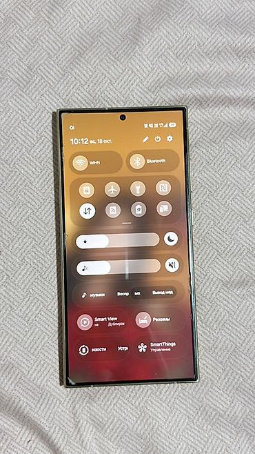 samsung galaxy fold: Samsung Galaxy S24 Ultra, Б/у, 256 ГБ, цвет - Зеленый, 2 SIM, eSIM — 3